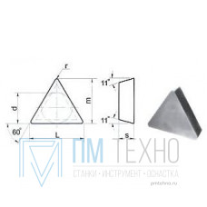 Пластина TРUN  - 160308  ВК8(В35) трехгранная (01311) гладкая без отверстия